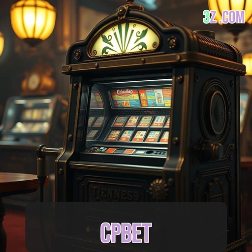Apostas emocionantes no cpbet: sua nova experiência de jogos